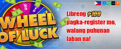 Welcome Pack para sa Bagong Member